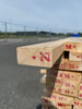 Paket Reglar 36x73mm