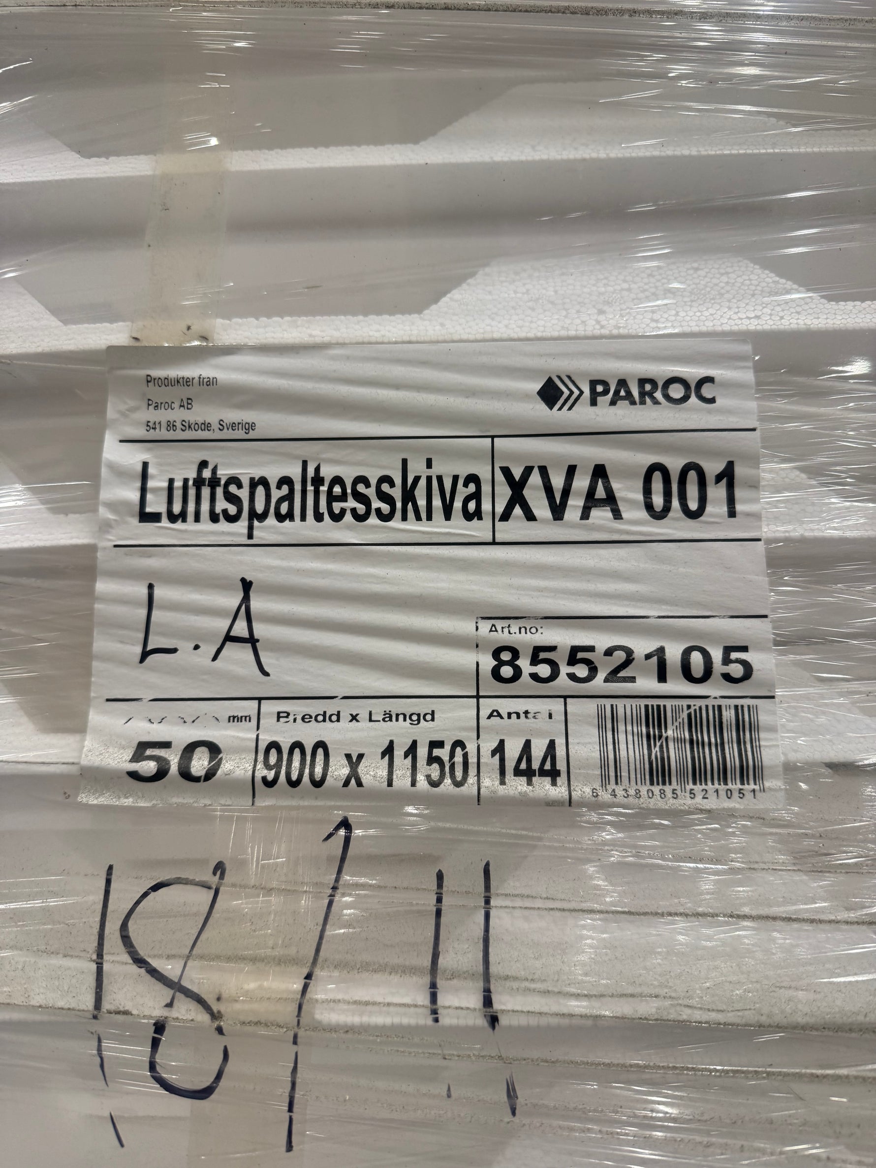 Luftspaltskiva Xva 001 - Spirec