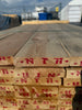 Paket trall Sekunda 28x145mm- 112st 5.40m
