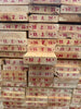 Paket Trall 34x145mm Furu 161st (obehandlad)