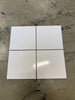 Paket Kakel  200x200mm Vit 40st/pkt 1.60kvm