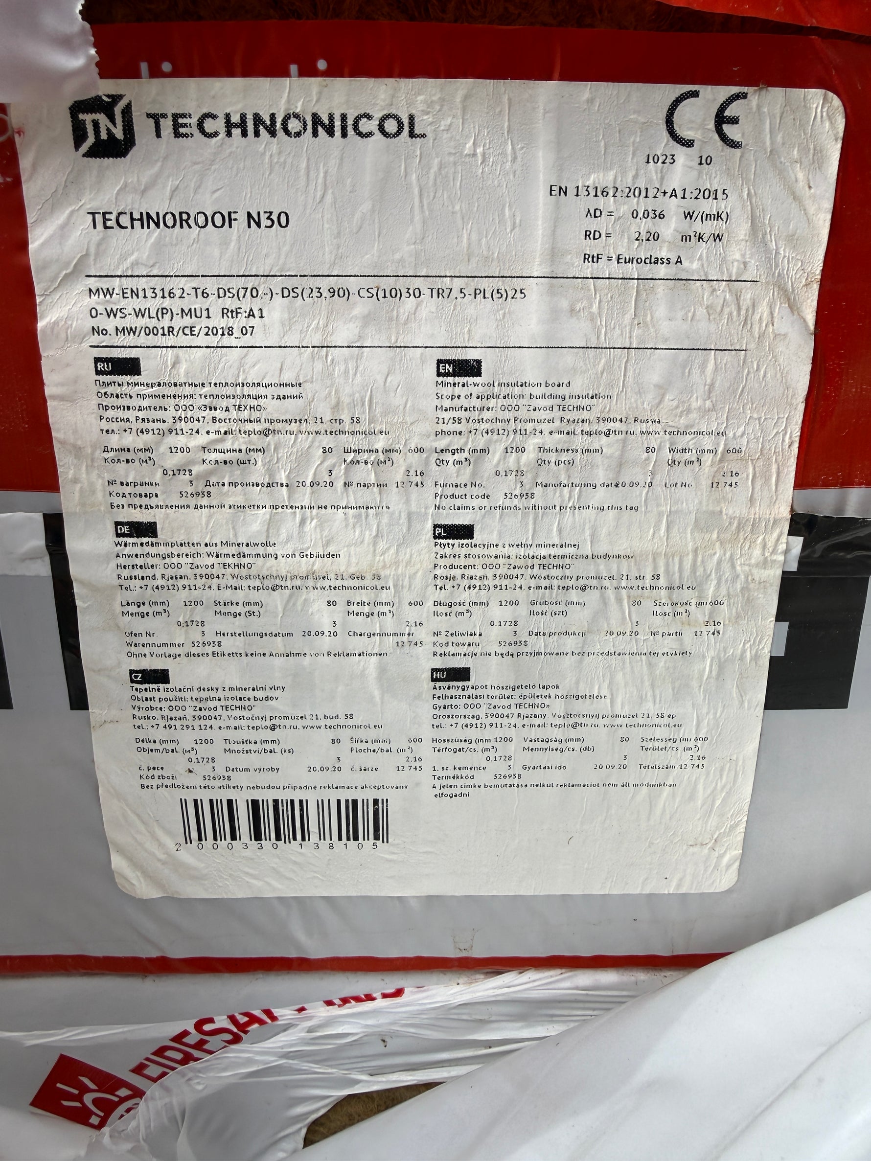 Technonicol Technoroof N30 Isolering 80mm, 600x1200mm