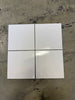 Paket Kakel  200x200mm Vit 40st/pkt 1.60kvm
