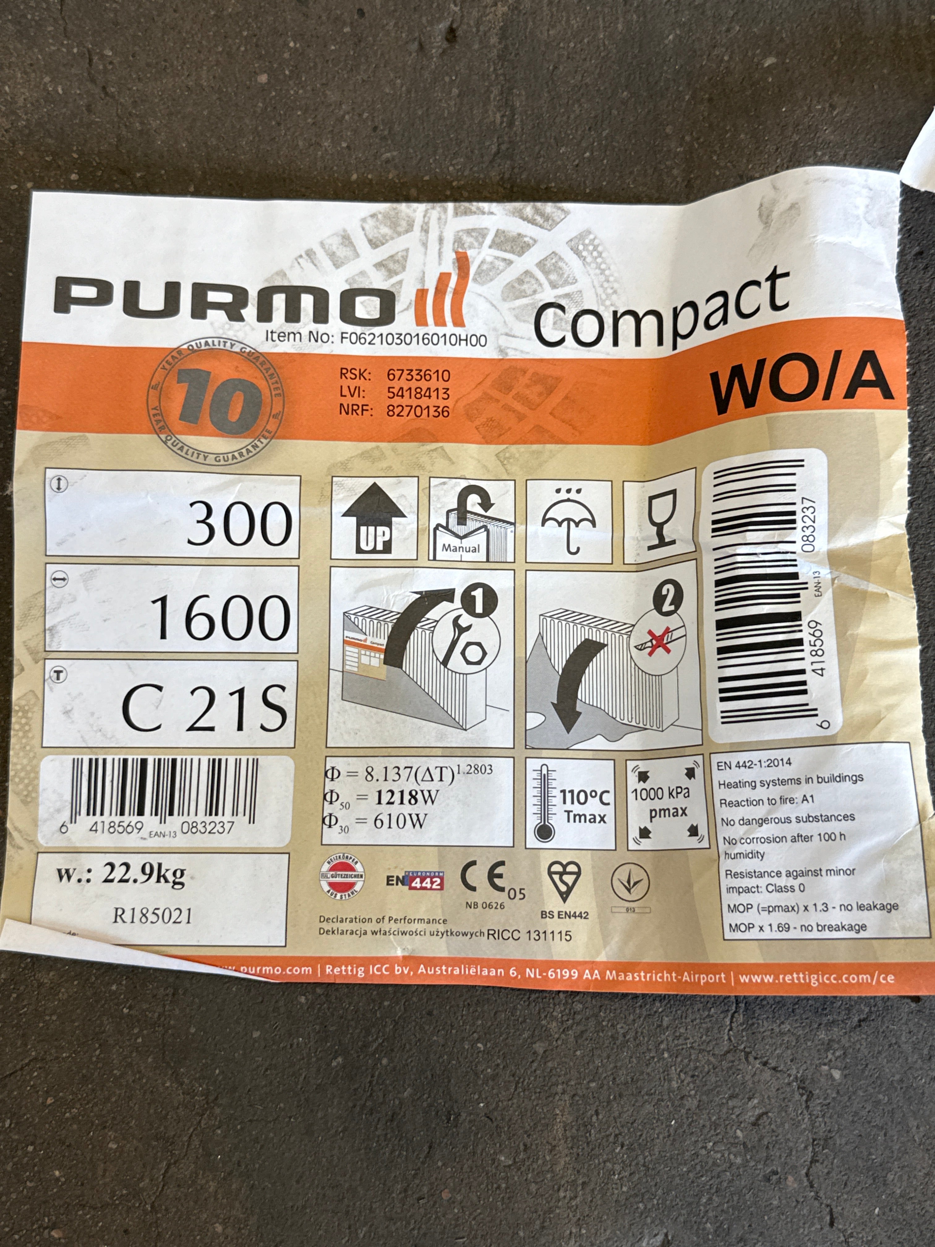 Purmo Compact 300x1600mm