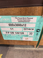 Paket Formplywood Björk 12x600x3000mm 38st