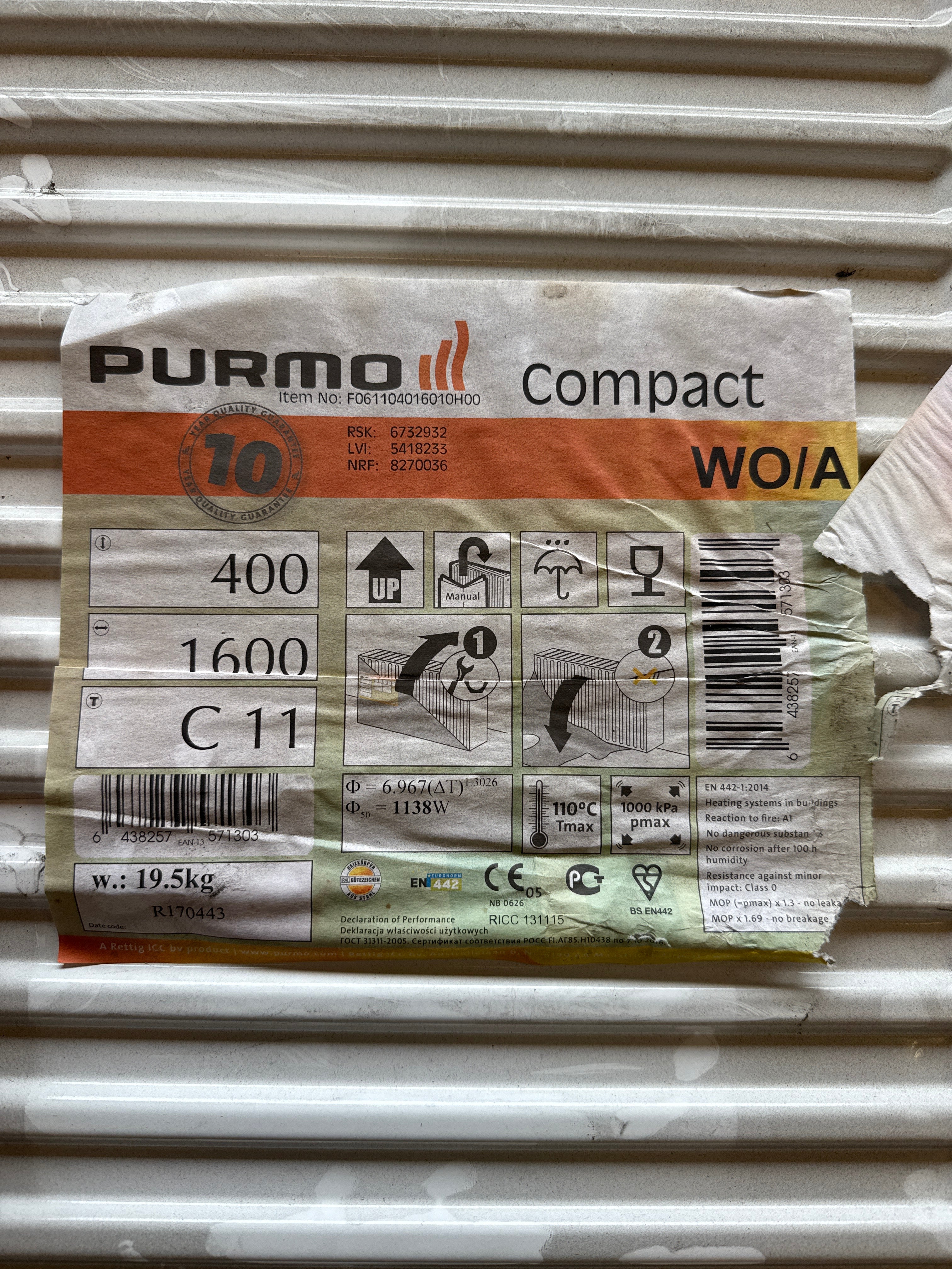 Element PURMO Compact - 400x1600mm