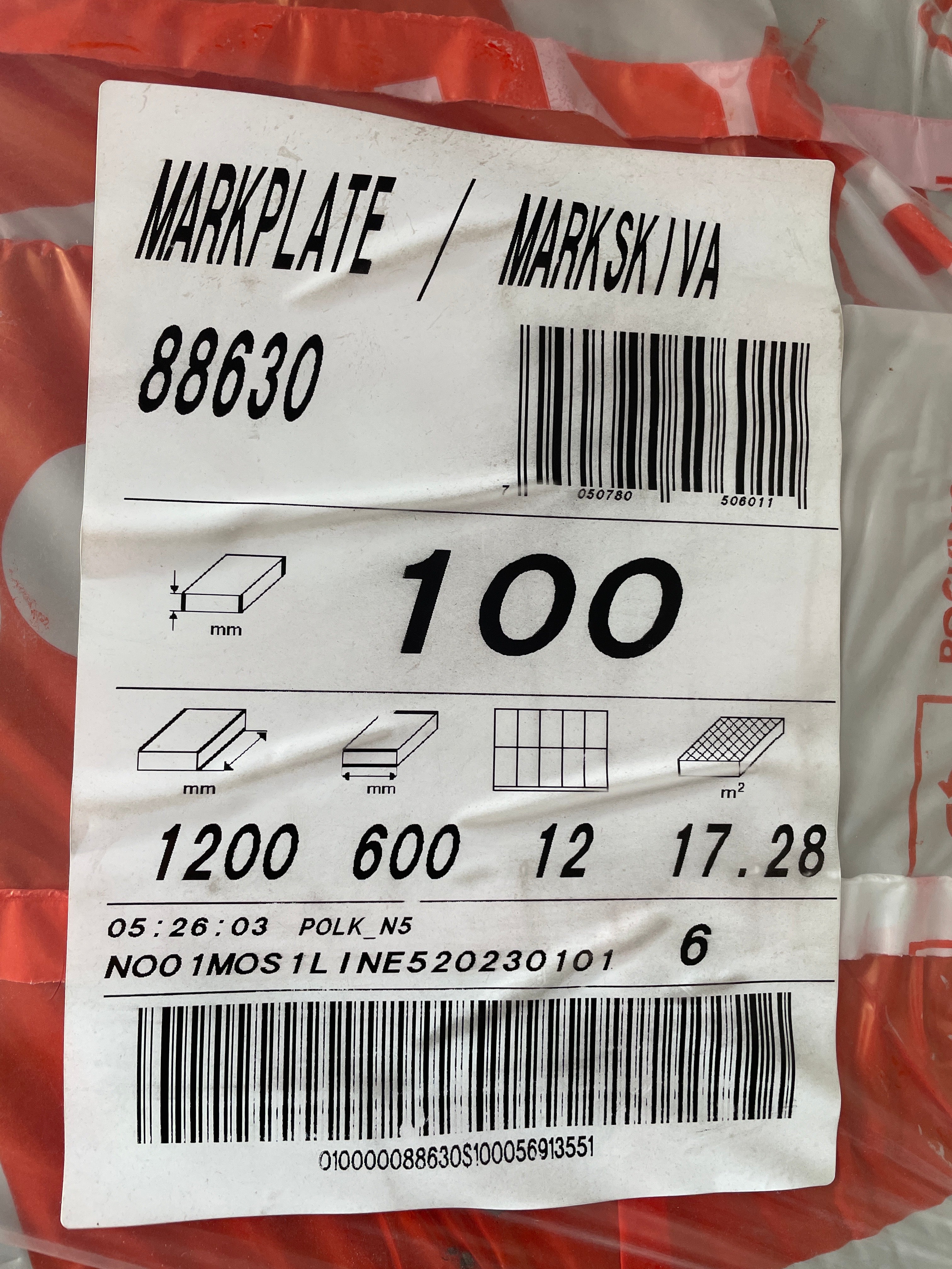 Markskiva rockwool 1200x600x100mm