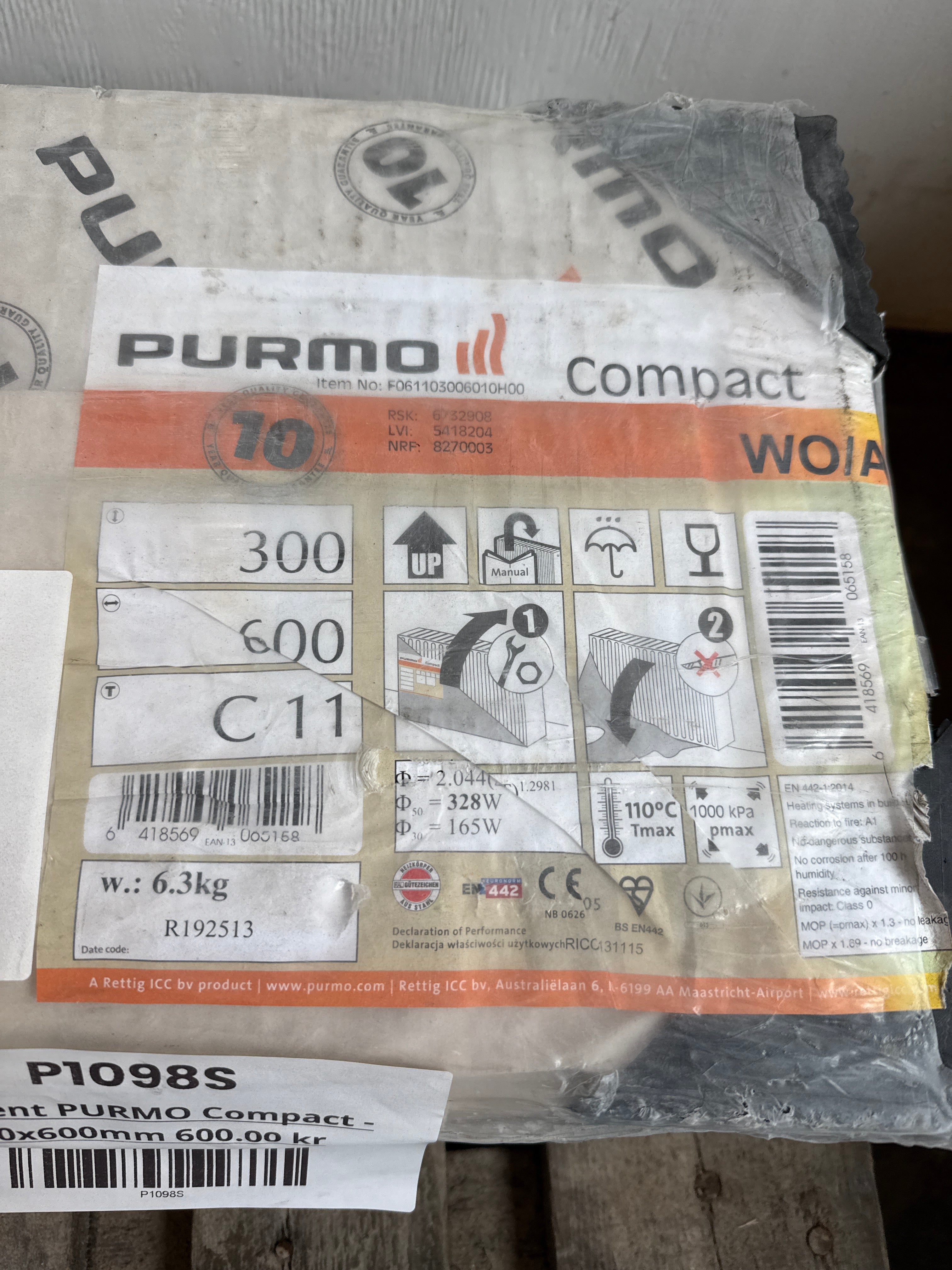 Element PURMO Compact - 300x600mm